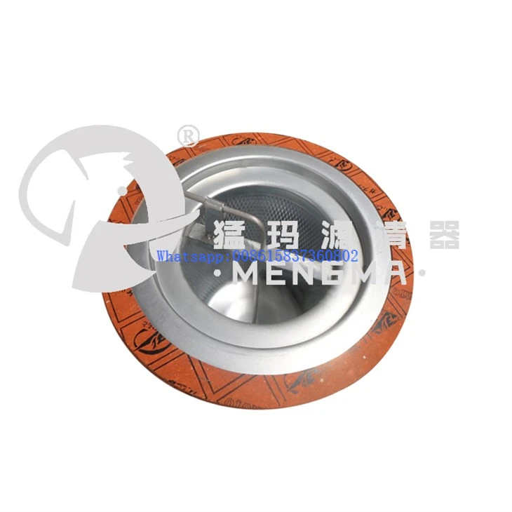 Mengma Replacement 38008587 54639802 Compressed Air Oil Separator Filter For Screw Air Compressor suppliers