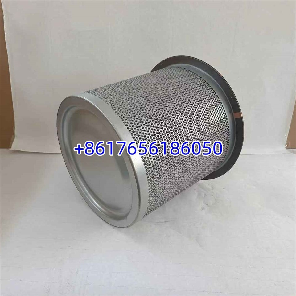 Energy-Efficient Air Compressor Oil Separator 57546145